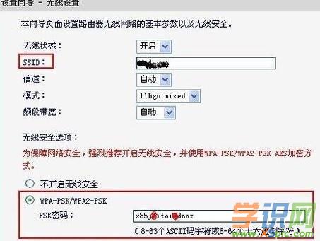 win7ϵy(tng)ôb·