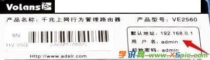 192.168.1.1Mȥԭʲô ôQ