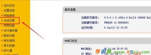 ô鿴o(w)·Ñ