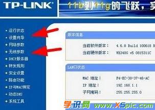 win8.1ôM(jn)·