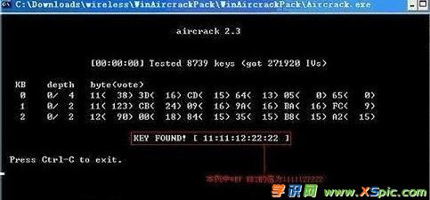 ùPӛXƽwifiܴa