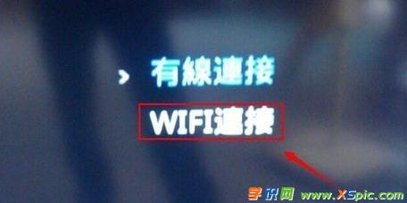 W(wng)j(lu)C(j)픺ôO(sh)þW(wng)j(lu)