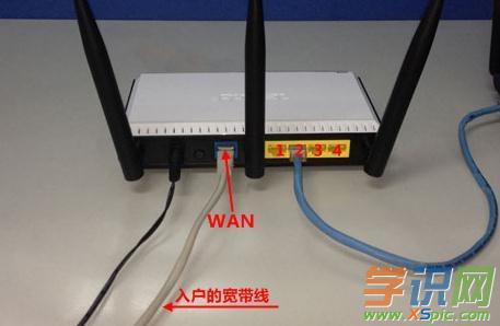 Xô޸ğowifiܴa