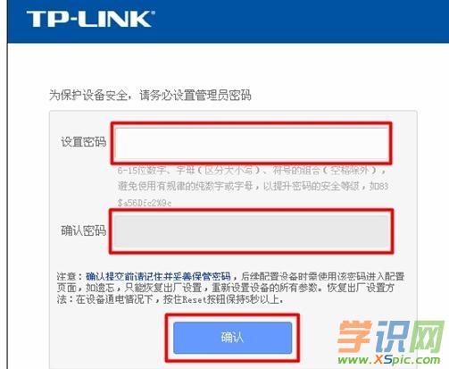 TP-Link TL-WR842N·TܴaǶ