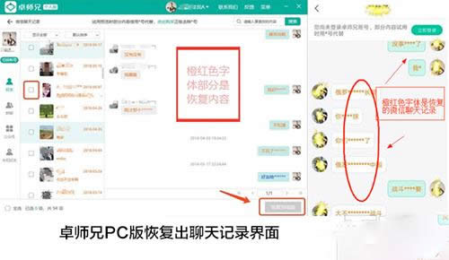 ios΢ӛ䛄hôkԓô֏ͣ_΢