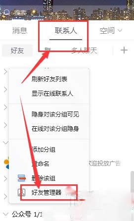 2018°QQфhô֏(f)_vӍQQ
