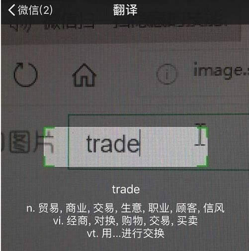 ΢Œһֹ߲ܸ@Щԇ^(gu)?_΢
