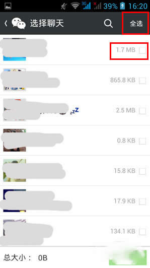 xӛ