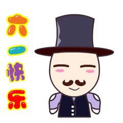 һͯ(ji)옷(dng)B(ti)