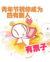 깝옷