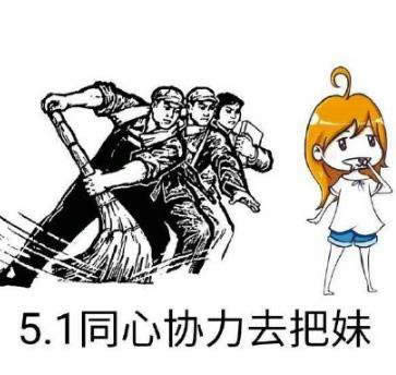 ڄӹ옷gif