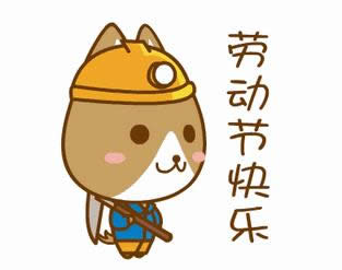 ڄӹ옷gif