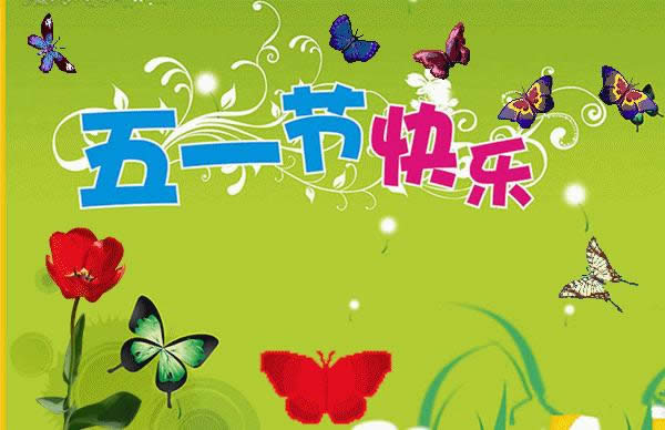 ڄӹ옷gif
