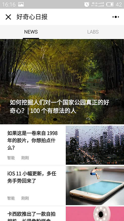 毒舌電影社區(qū) 毒舌電影社區(qū)