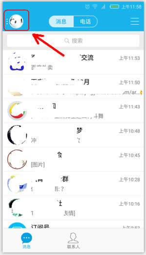 ֙C(j)QQ