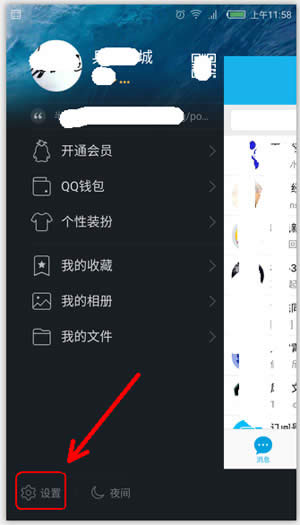 ֙C(j)QQ