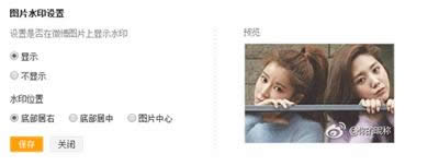 W(wng)퓰΢
