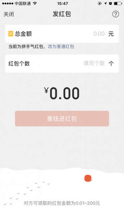 ΢挦t