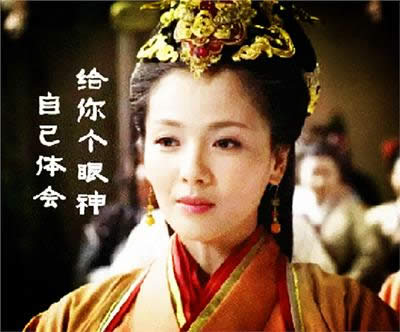 給你個眼神自己體會表情包 給你個眼神自己體會表情包