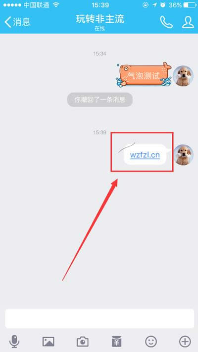 QQ^l(f)˚