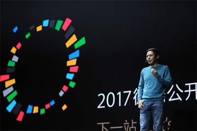 微信小程序 微信小程序