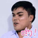 不一樣的美男動(dòng)態(tài)圖 不一樣的美男動(dòng)態(tài)圖