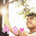 不一樣的美男動(dòng)態(tài)圖 不一樣的美男動(dòng)態(tài)圖