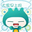 微信問好動態(tài)表情圖 微信問好動態(tài)表情圖