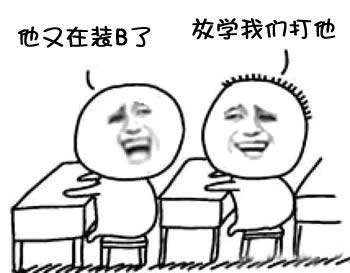 ^L(zhng)