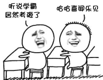 ^L(zhng)