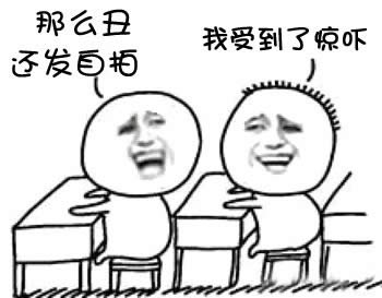 ^L(zhng)