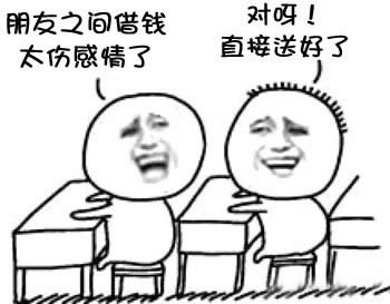 ^L(zhng)