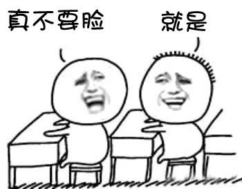 ^L(zhng)