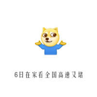 c(ji)ӋЦ