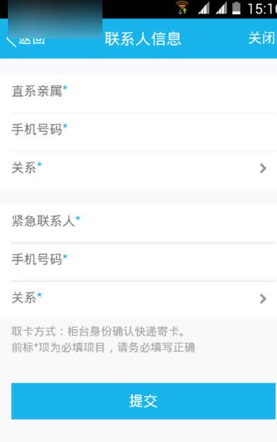 QQX(qin)