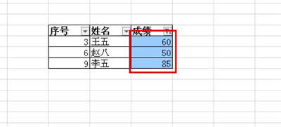 wpsΰձɫYx