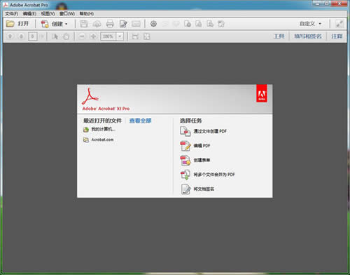 acrobat xi pro acrobat xi pro
