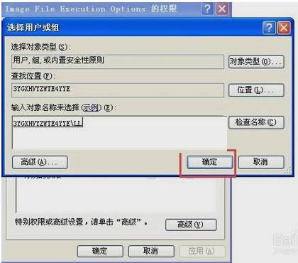 office2007 office2007
