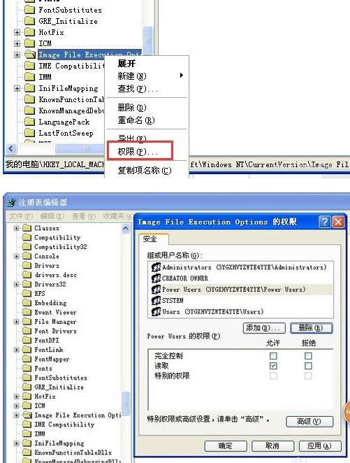 office2007 office2007