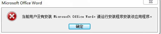 office2007 office2007