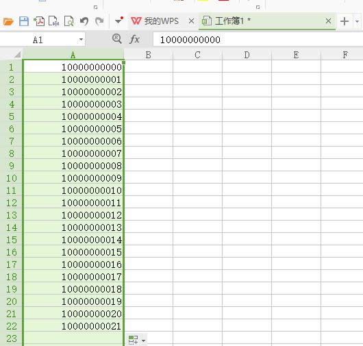 WPSôһOóԒ̖aʽ_WPS office