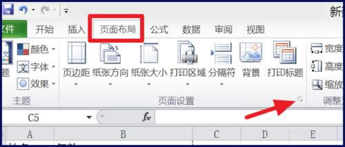 ExcelôдӡExcelдӡķ_Excel^