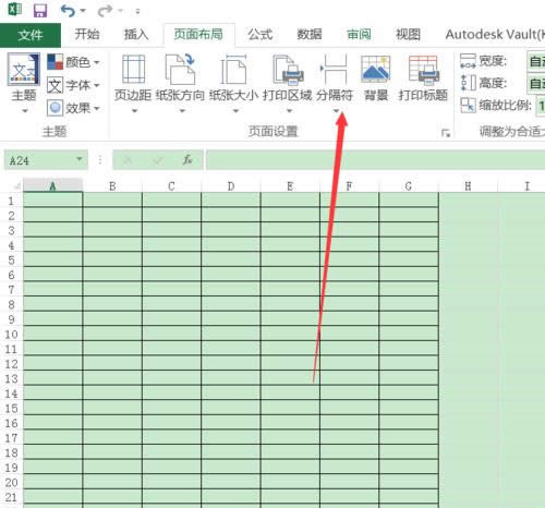 ExcelôӡԼҪһ֣_Excel^(q)