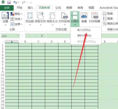 ExcelôӡԼҪһ֣_Excel^(q)