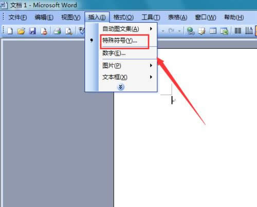 ôwordݔ댦ַlog_Word^