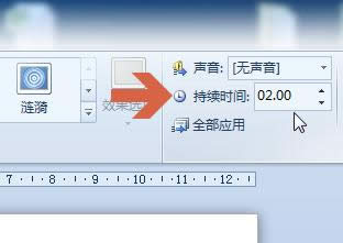 PPTԄӓQƬrgͳm(x)rgʲô^(q)e_PowerPoint^(q)