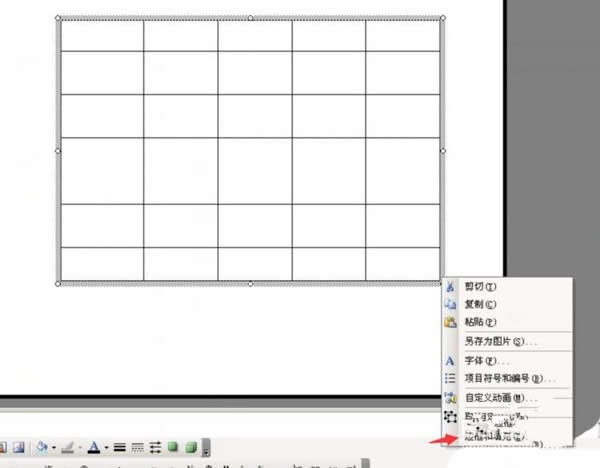 PPTб񾀗lּô{(ji)PPTб񾀗lּ{(ji)_PowerPoint^(q)