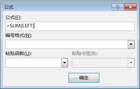 wordЌ(sh)(j)\̎