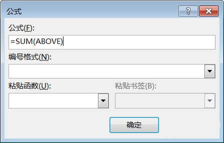 wordЌ(sh)(j)\̎