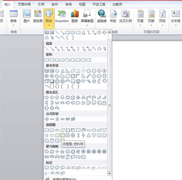 ôwordLǼt죿_Word^(q)